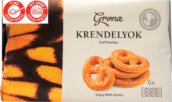 מאפה בצק עלים קרנדלו