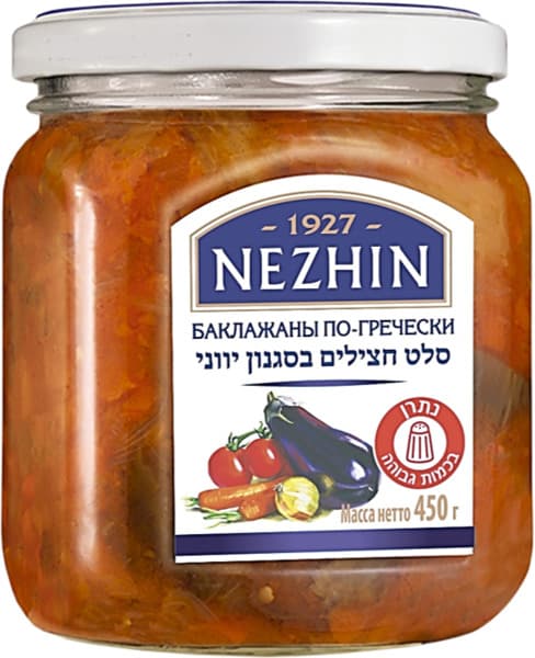 חציל יווני עם שמן זית נזין 450 גרם