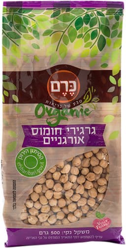 חומוס אורגני כרם 500