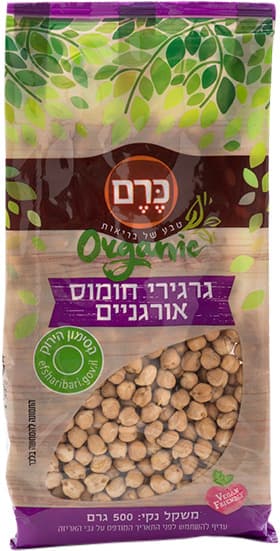חומוס אורגני כרם 500