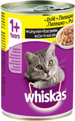 ויסקס ציקן 400 גר