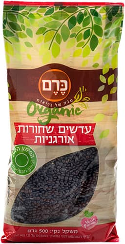 עדשים שחורות אורגניו