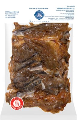 דג עיט הים מיובש וממולח 100 גרם