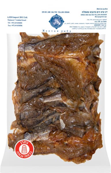 דג עיט הים מיובש וממולח 100 גרם