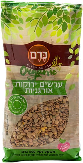 עדשים ירוקות אורגניו