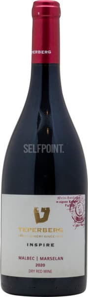 INSPIRE DEVOTAGE מלבק מרסלן   750 מל