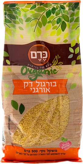 בורגול דק אורגני 500 גרם