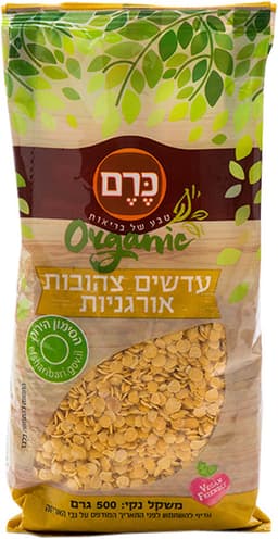 עדשים צהובות אורגניו