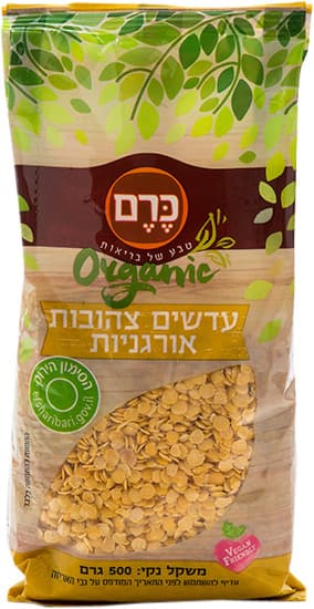 עדשים צהובות אורגניו