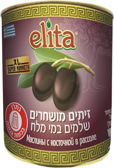 ציפס בטעם בייקון