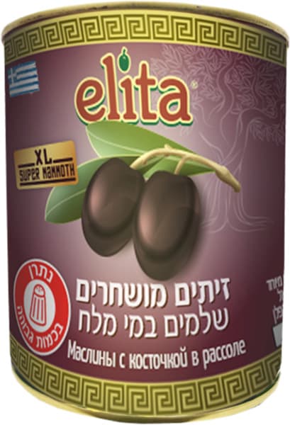 ציפס בטעם בייקון