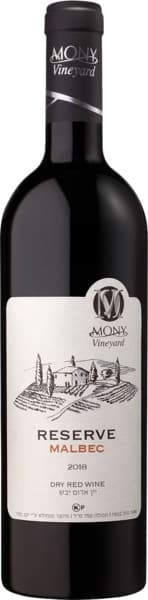 יין מוני מלבק רזרב 7