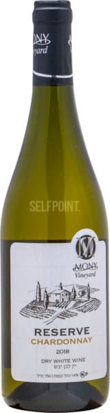 יין שרדונה רזרב 2010