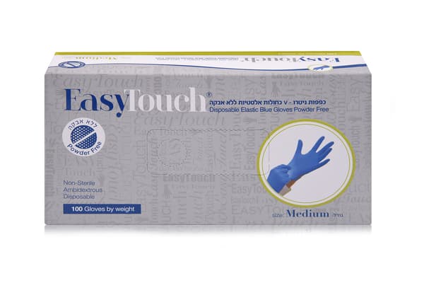 כפפות ויניל ללא אבקה