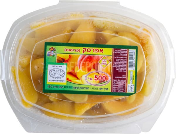 אפרסק קפוא  500 גרם