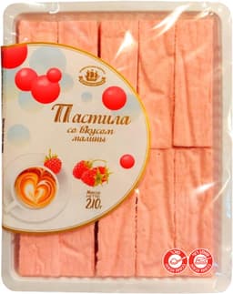 פסטילה בטעם פטל 210 גר