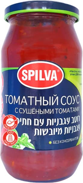רוטב עגבניות עגבניות מיובשות510גSPILVA