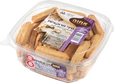 עוגיות מיני מרוקאיות אחווה 500 ג'