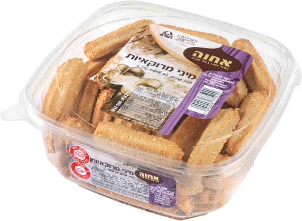 עוגיות מיני מרוקאיות אחווה 500 ג'