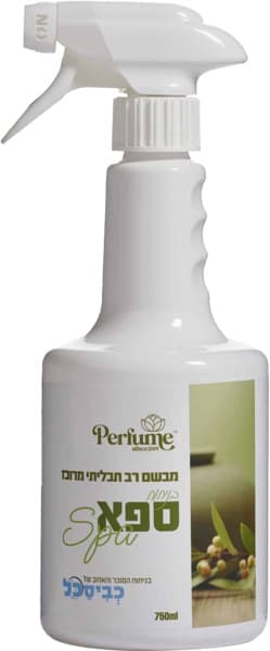 פרפיום מרסס מבשם ספא