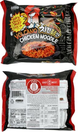 תבשיל אטריות להכנה מהירה עוף חריף 140 גר