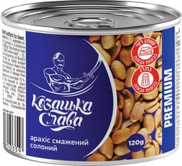 בוטנים מלוחים 120 גר