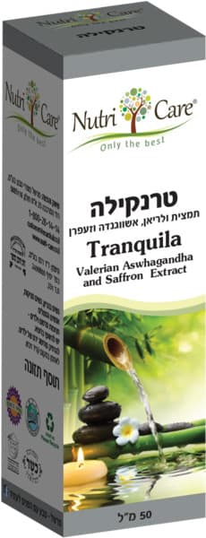 נוטריקר טרנקילה 50 מל