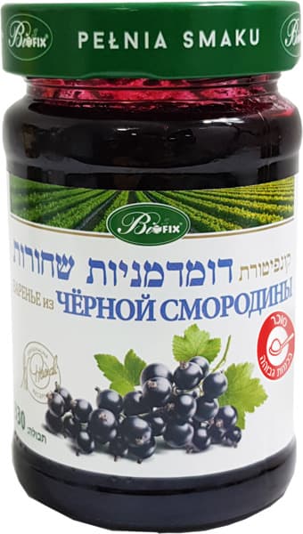קונפיטורת דומדמניות
