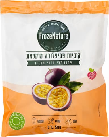 קוביות פסיפלורה קפוא