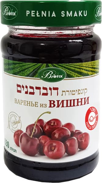 קונפיטורת דובדבנים 3