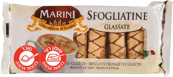 מאריני אצבעות מתוקות 200 גרם