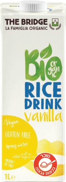 משקה אורז אורגני בטעם וניל 1 ליטר