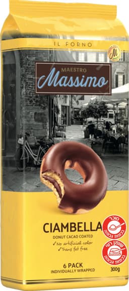 עוגיות במילוי קרם בט