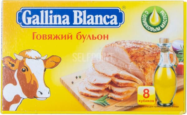 קוביות גלינה בלנקה טעם בקר 80 גר