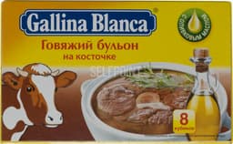 קוביות גלינה בלנקה בקר על עצם 80 גר