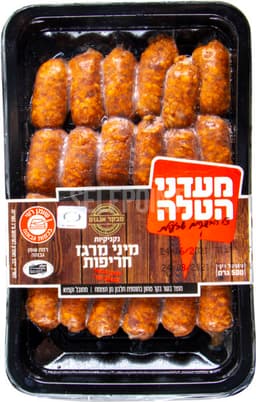 מיני מרגז חריפות 500