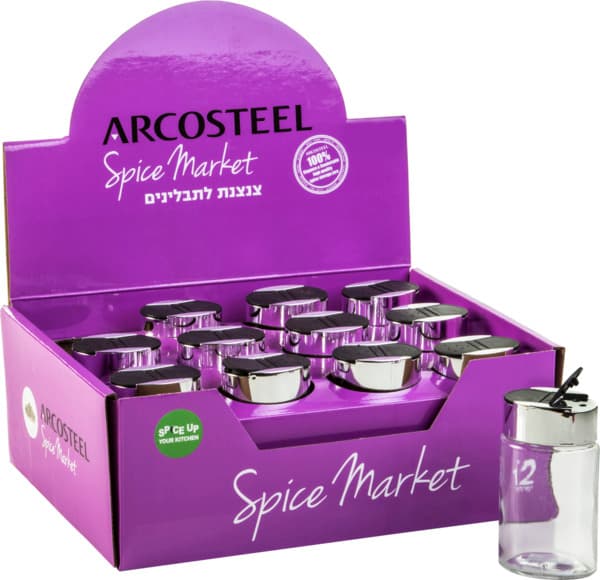 צנצנת תבלינים דו צדדי