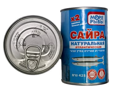 סאיירה במיץ טבעי 425 גרם