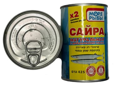 סאיירה בתוספת שמן צמחי 425 גרם