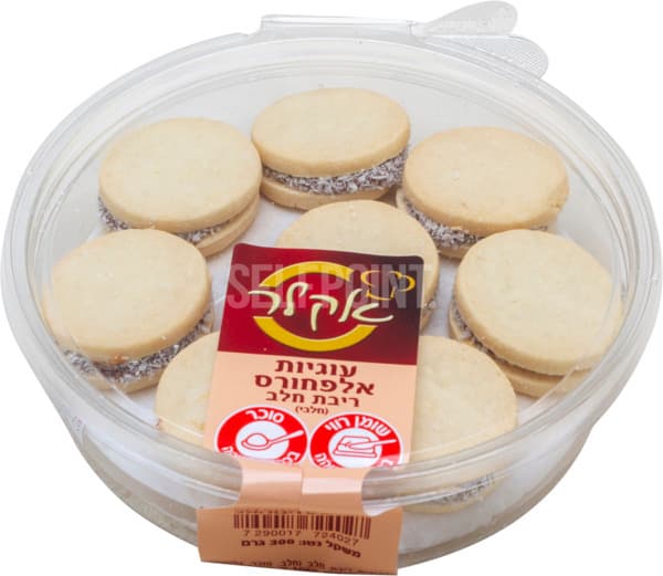 עוגיות אלפחורס 300 גרם