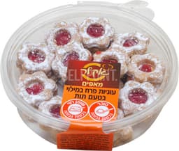 עוגיות ריבה בטעם תות250ג