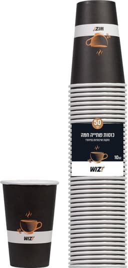 כוסות 10OZ לשתייה חמ