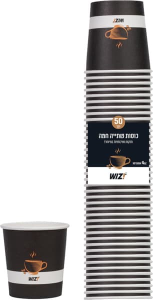 כוסות 4OZ אספרסו 50