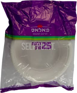 מרקיות גדול 25יח
