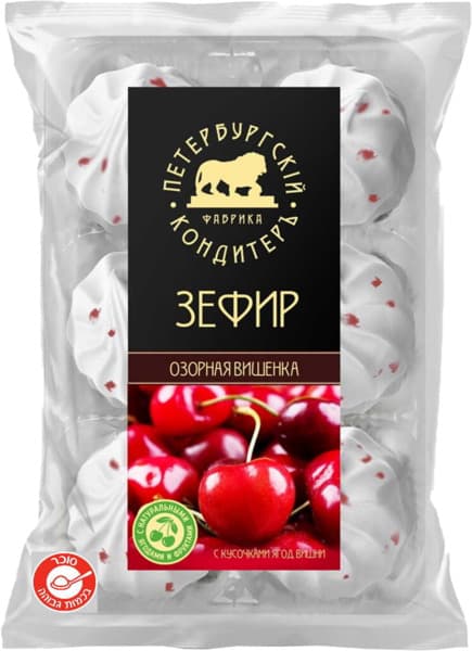 ממתקים מוקצפים דובדבנים 310 גר