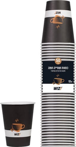 כוסות 12OZ לשתייה חמ