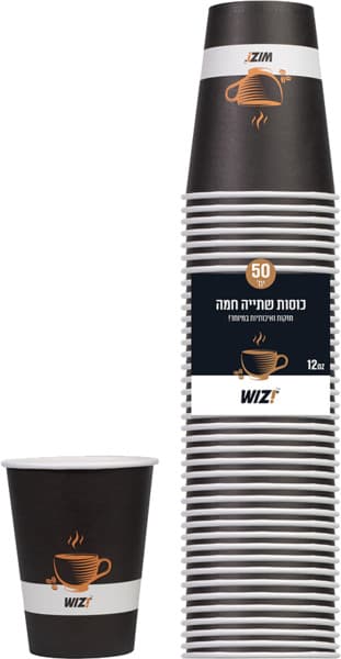 כוסות 12OZ לשתייה חמ