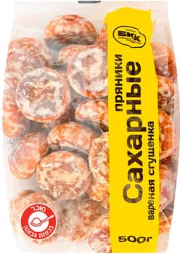 דובשניות עם מילוי בטעם ריבת חלב 500 גר