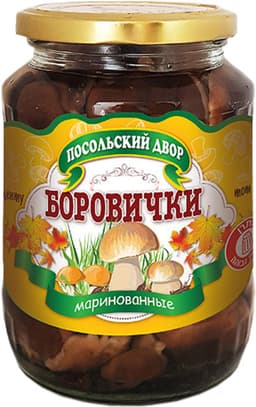 פטריות בורוביצקי מוחמצים 680 ג