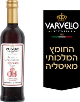 חומץ בין יין אדום 50